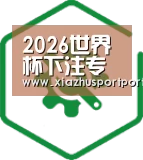 智能优势