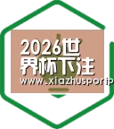 方案优势