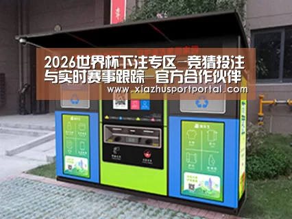产品名称一