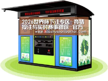 产品名称三