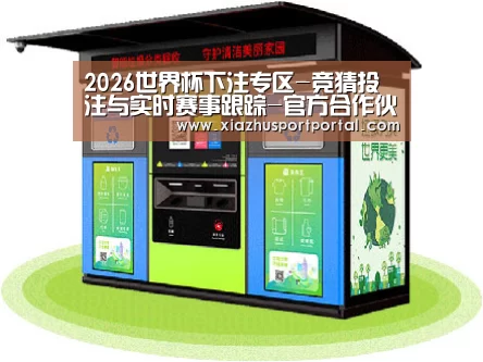 产品名称六