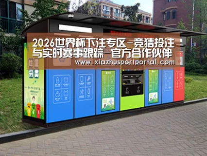 成功案例标题二