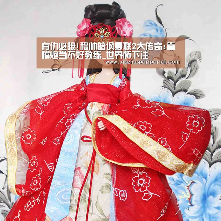 有仇必报!穆帅暗讽曼联2大传奇:靠嘴炮当不好教练_世界杯下注